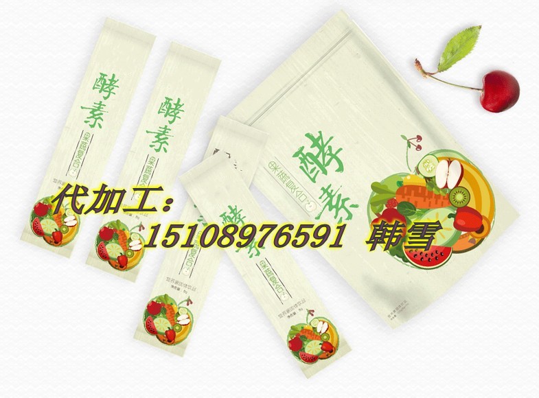 9_conew1