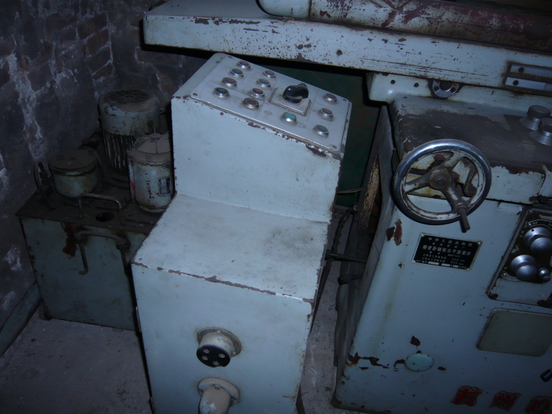 四通设备优价转让杭州精密平面磨床MM7120