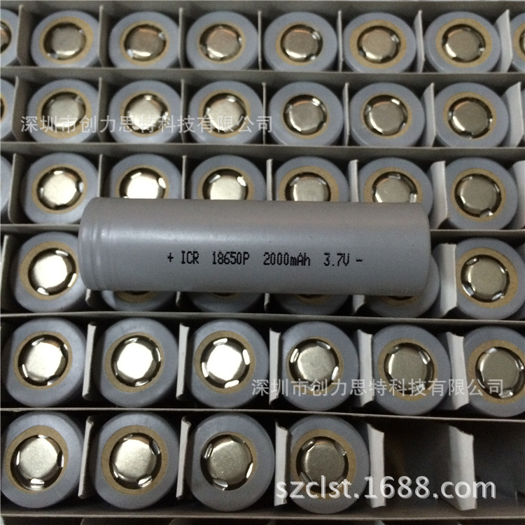 长期供应 天鹏全新高品质18650 2000mah高倍率动力10C 锂电池