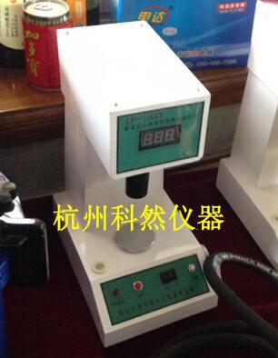 LP-100D 数显土壤液塑限联合测定仪 数显液塑限仪 带定时报警功能