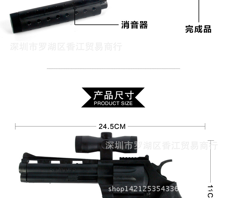 启乐达773-776，773A-776A详情图_04