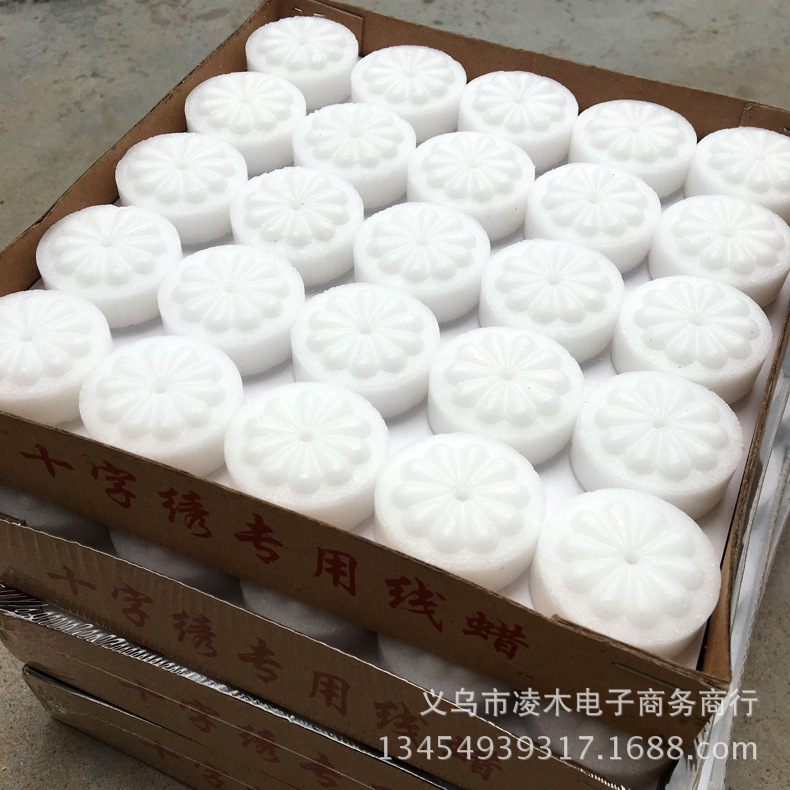 QQ图片20160506121510