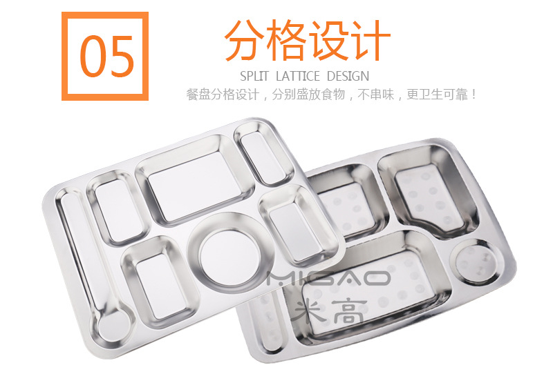 产品细节5_副本