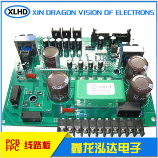 PCBA���往·�巽���_�l�OӋ�·���NƬ�ӹ�pcba�������ϲ���M�b