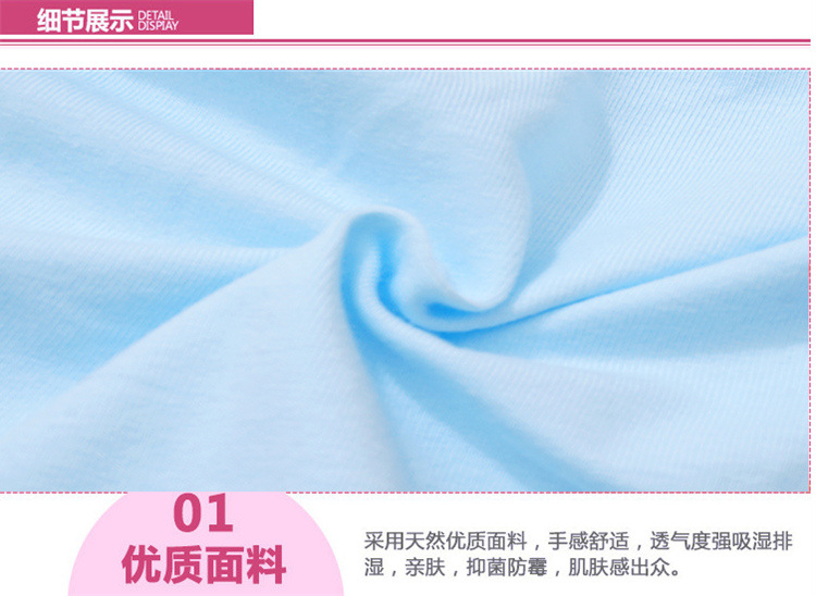 QQ截圖20151201111011_副本