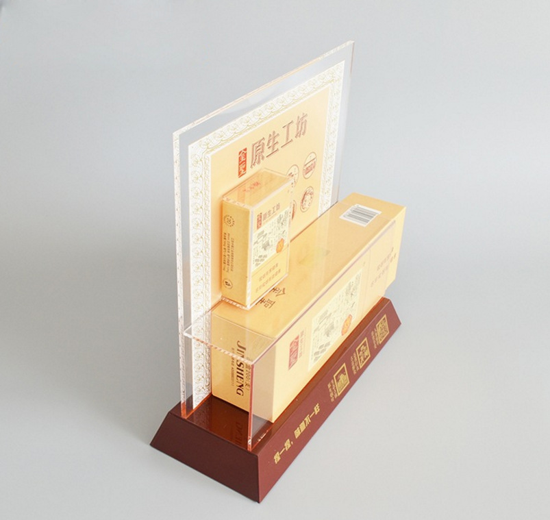 亚克力香烟展示架烟草展架摆放台专柜有机玻璃名烟草展示架展台
