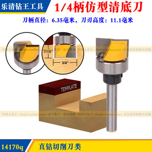 �ߙn������׵�ľ��㊵��_�۵����浶��ƽ����߅�C茙C㊵�