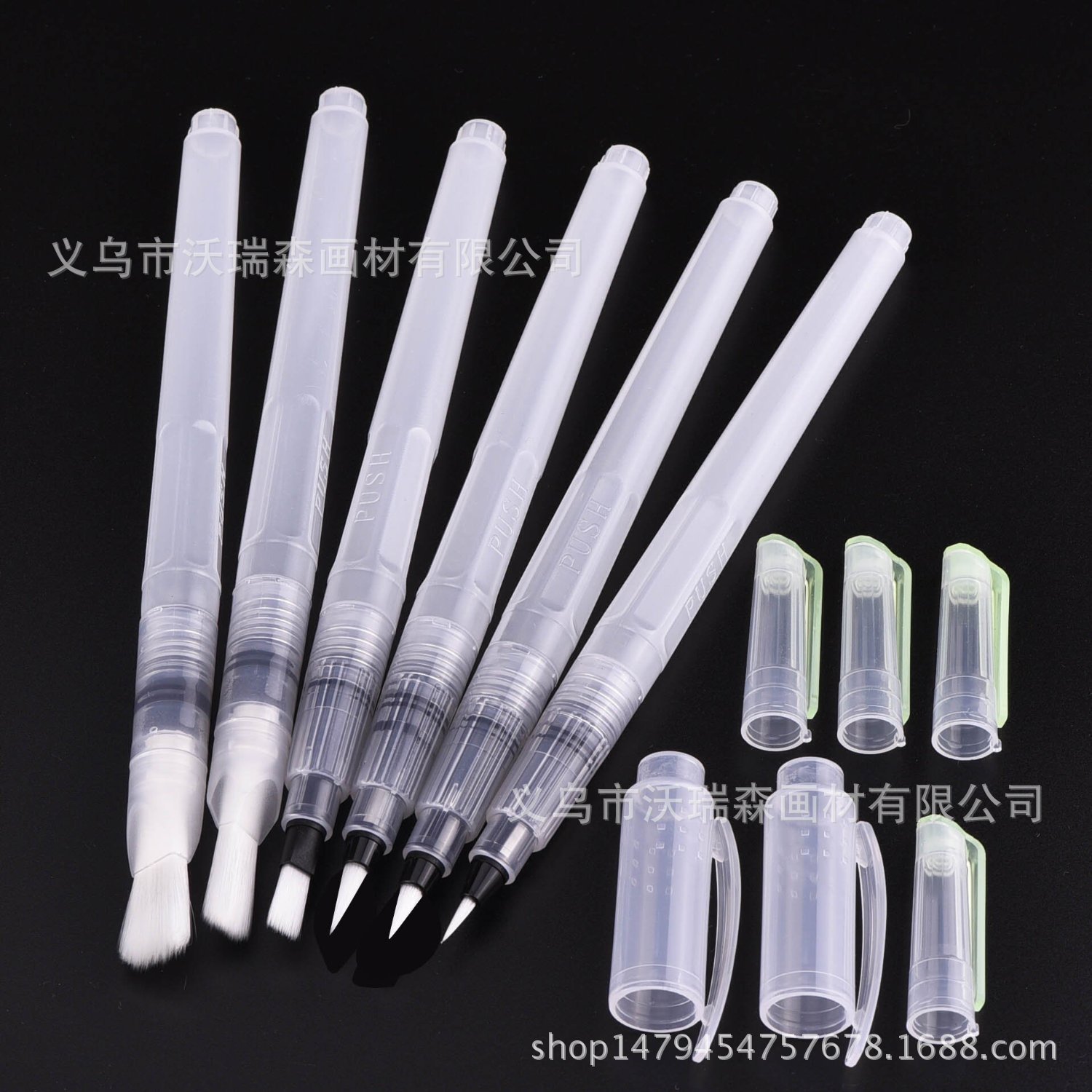 3343970078_992868854