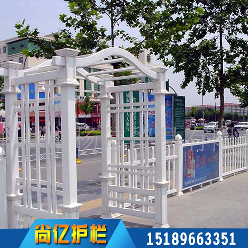 PVC塑钢护栏 小区道路围墙护栏塑料栅栏 PVC草坪园林护栏厂家批发