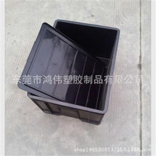 供应淮南 淮北黑色防静电塑胶箱 电子厂通用黑色零件箱