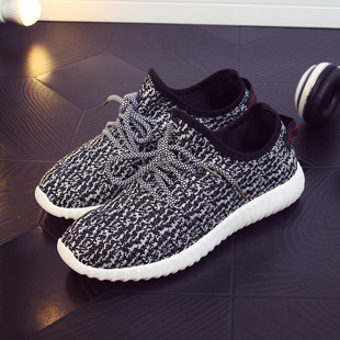 Boots - chaussures en suède - Ref 954815 Image 17