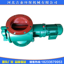 �S�ҹ���늄�ж���y ���ڈA���η����y ����ж���� �P�L�C�i���y