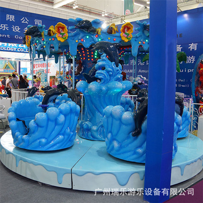 Dolphins swimming Coin-operated Carousel Playground equipment luxury FRP merry-go-round large equipment Manufactor