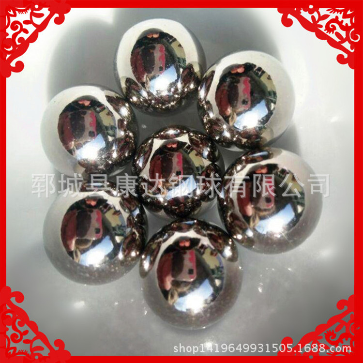 钢球厂供应 47.625mm轴承钢珠 精密钢球滚珠实心 优惠批发