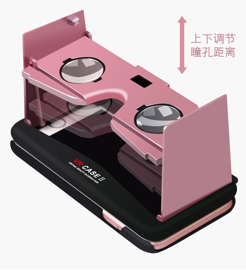 Lunettes VR ou 3D VR CASE - Ref 1225481 Image 37