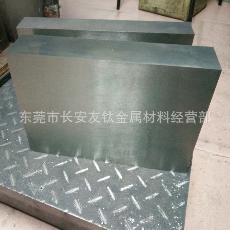 供应SKH53高速钢 高磨性SKH53圆钢 SKH53高速钢薄板