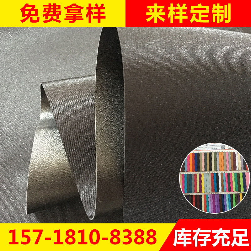 厂家直销米高发泡牛津布 加厚定型花瑶发泡面料 高档化妆袋箱包布