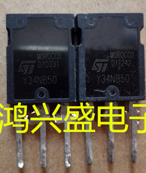 专营三极批发Y34NB50原装拆机 质量保证