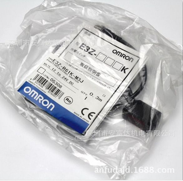  供应OMRON欧姆龙光电传感器E3Z-R61K-M3J  E3Z-R81K-M3J 