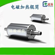 ���ڝLͲ�ӟ� �o����늴żӟ�݁ 30KW늴żӟ�݁ 늼ӟ�LͲ�S��