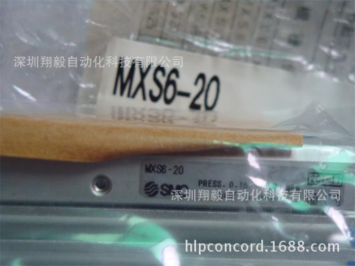 供应全新原装 MXS6-20 气动滑台
