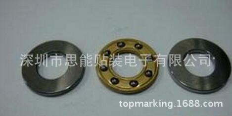 供应富士贴片机配件  富士  SST-1680 BEARING