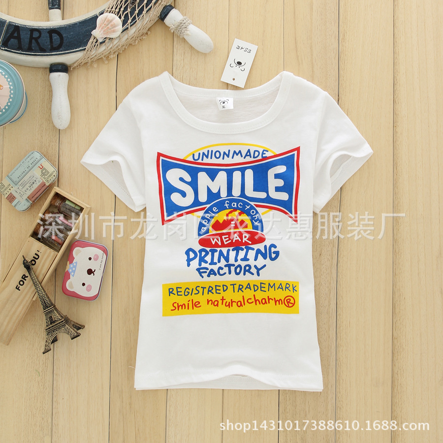 2012938601_1402029634