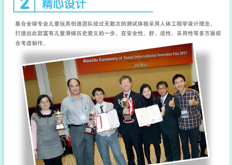 组合滑梯-音乐旋转滑梯新款儿童 玩具宝宝滑滑