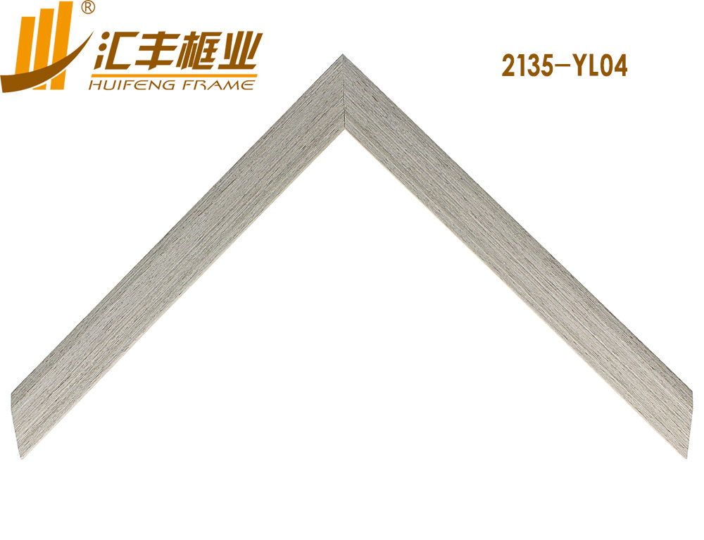 HF2135-YL04正面 副本