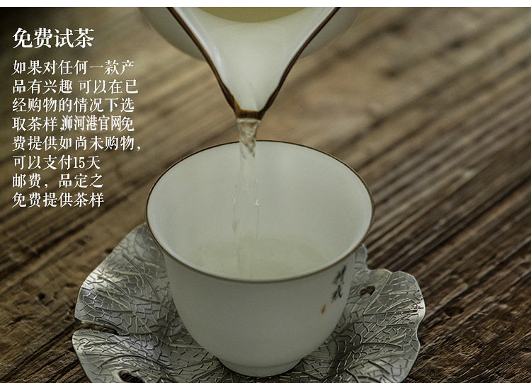信阳白茶 2023雨前珍品皛芽  信阳特产 珍稀白茶批发