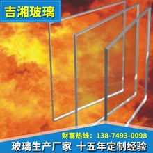 長沙防火鋼化 中空玻璃 防火建築玻璃 鋼化防火玻璃5~19玻璃定制