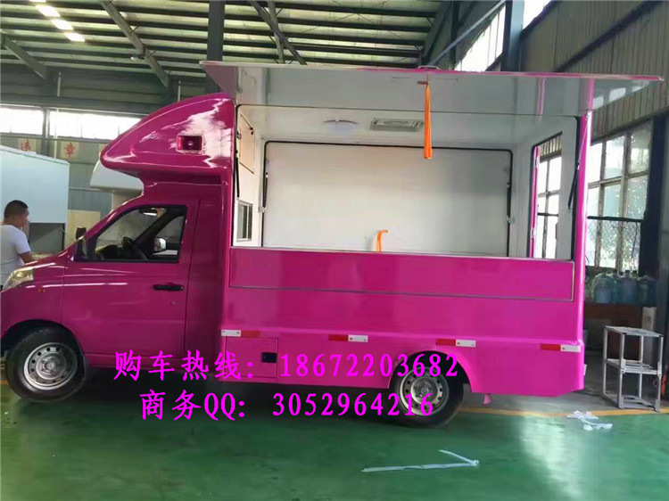 mmexport1473491792645