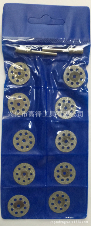 12件套金刚石牙磨片组套