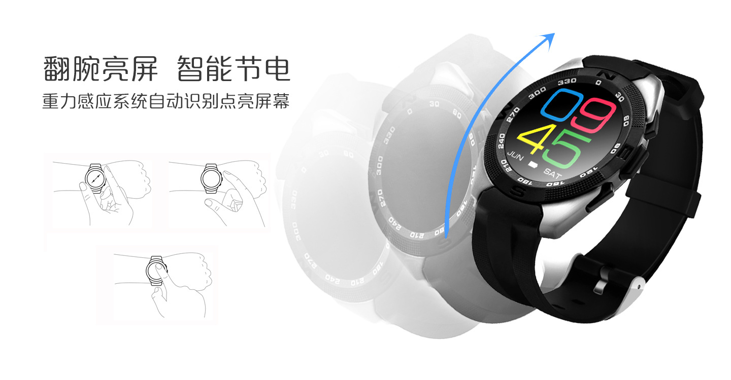 Smart watch ARBRE DE VENTILATEUR - Ref 3391816 Image 11