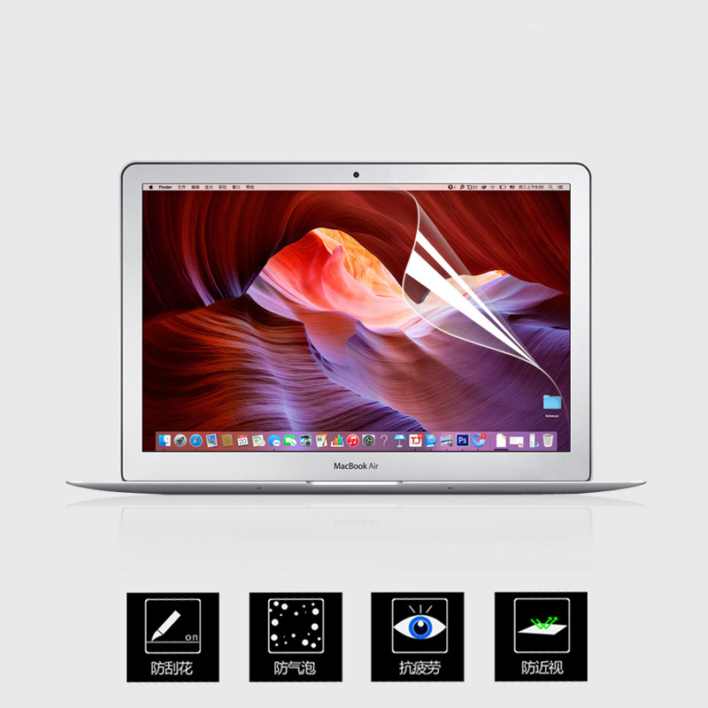 Laptop, protective screen, wholesale, 6 inches