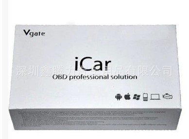 Vgate icar M2型号ELM327蓝牙 OBD2汽车故障诊断仪检测仪 共六色