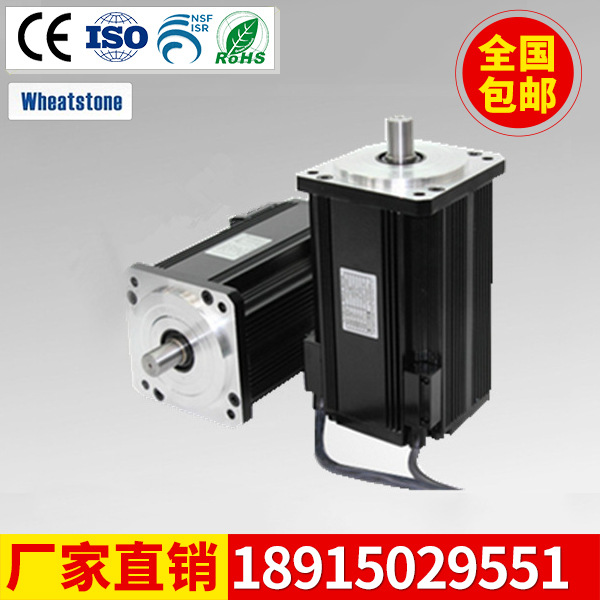 玻璃机械伺服电机 光变伺服电机 伺服电机