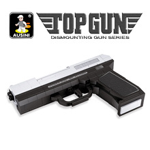 奥斯尼AUSINI22510五四式拼装手枪塑料积木268片男孩益智玩具批发
