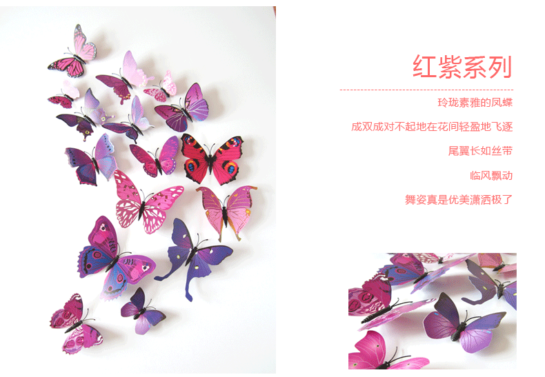 H-003描述更新9.1_05