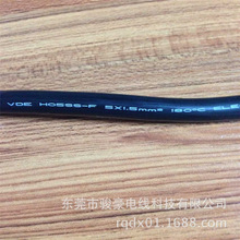 �S��ֱ�N����VDE 5*1.5ƽ����ɫ���z�o�׾� H05SS-Fϵ�о������a