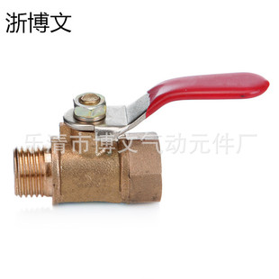 ����z�~���yPT1/2 4��DN15С�����y �~�wˮ�y