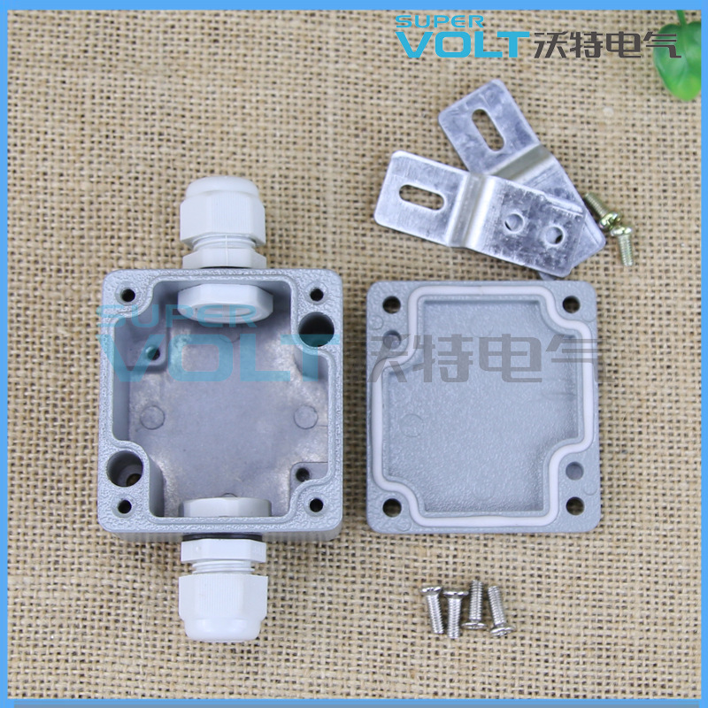 64*58*35铸铝接线盒 一进一出过线盒 铝铸盒 防腐防潮防尘