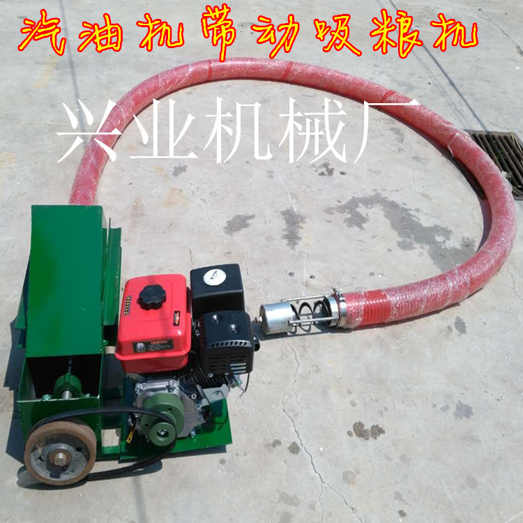 厂家直销 小麦塑料软管抽粮机 粮食提升机生产厂家