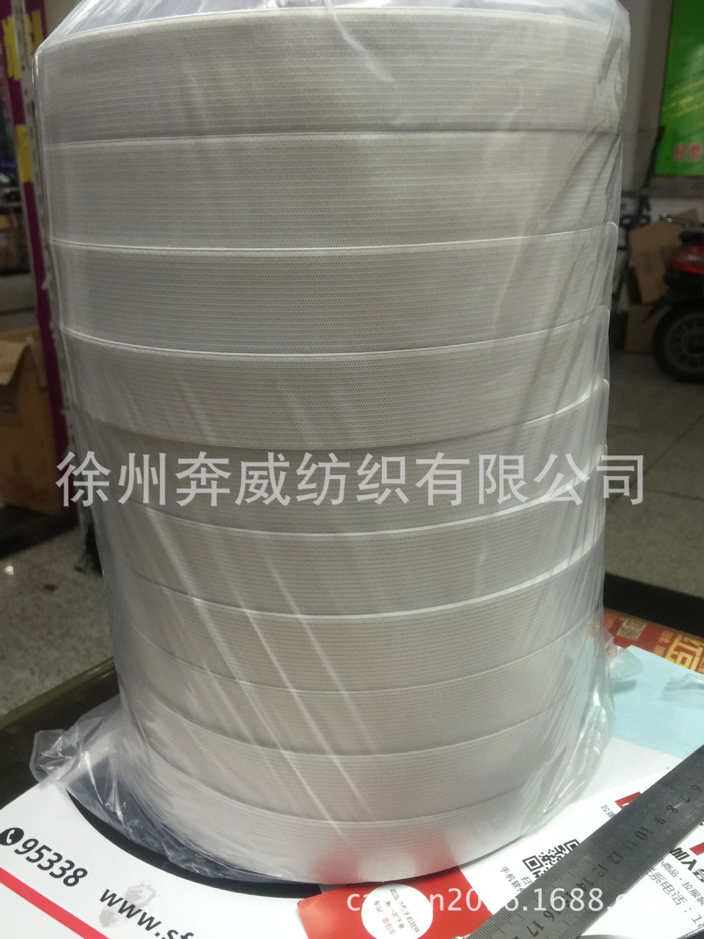 QQ图片20160317131313