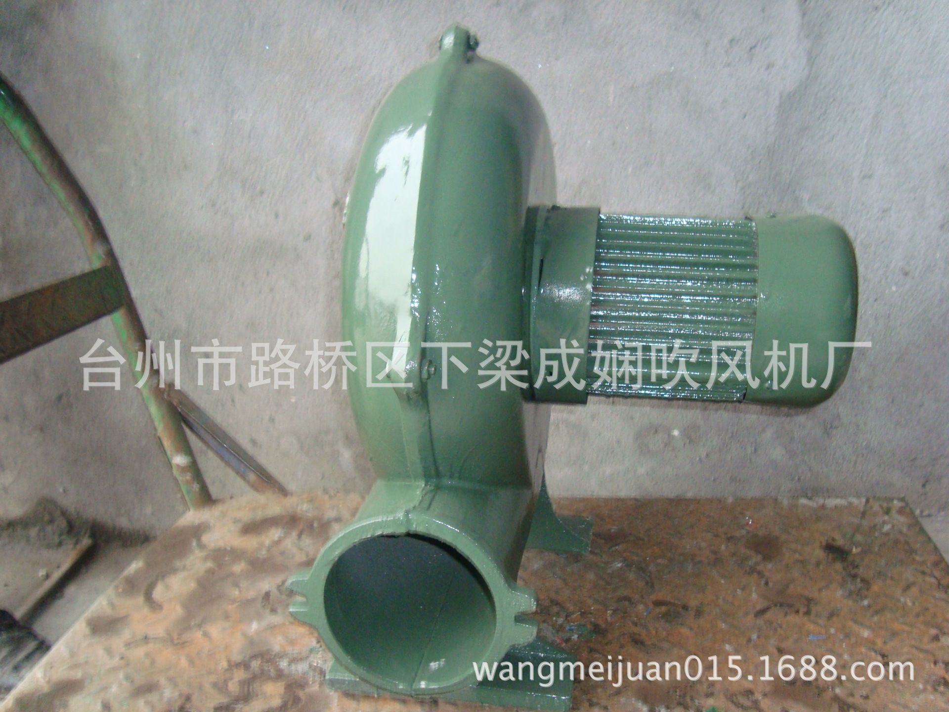 厂家直销|上海特隆3.5kw铜线鼓风机 批发高压风机|锅炉 鼓风机