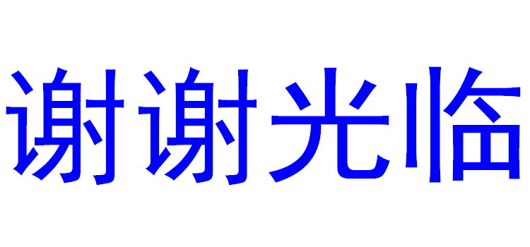 XY1U4YMOB)$`CGI$RE$8HUP