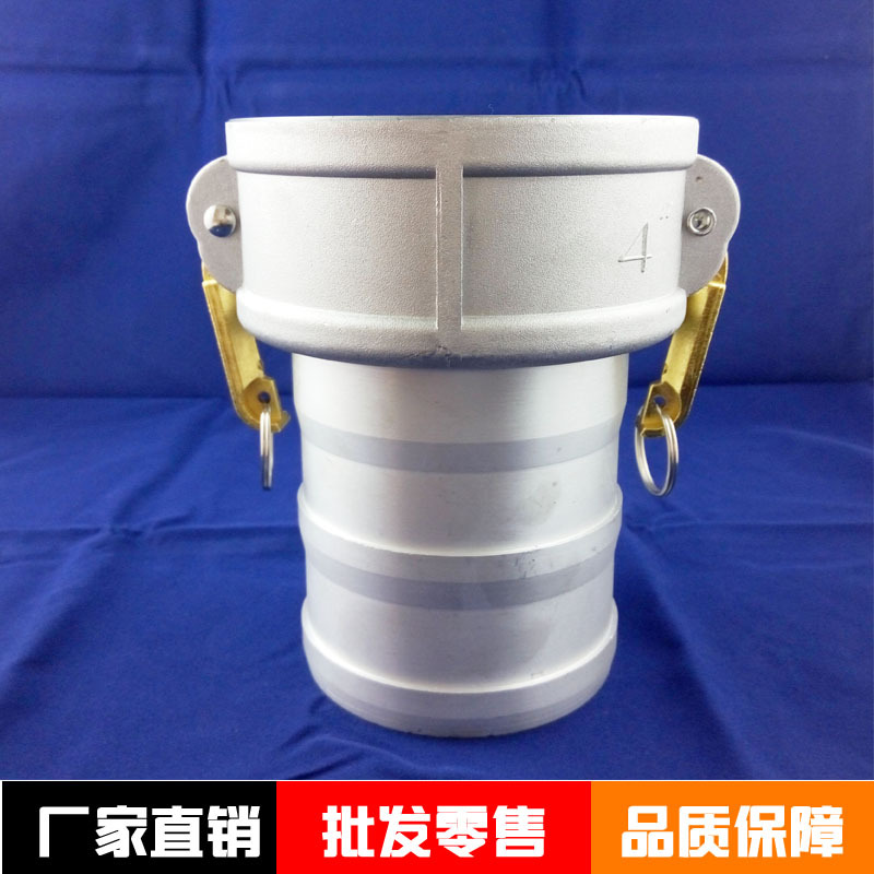 厂家直销 洒水车配件   铝合金快速接  球阀配件其他消防设备是雨