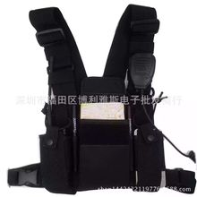 户外产品战术包适用于摩托罗拉对讲机胸包戰術包户外胸包