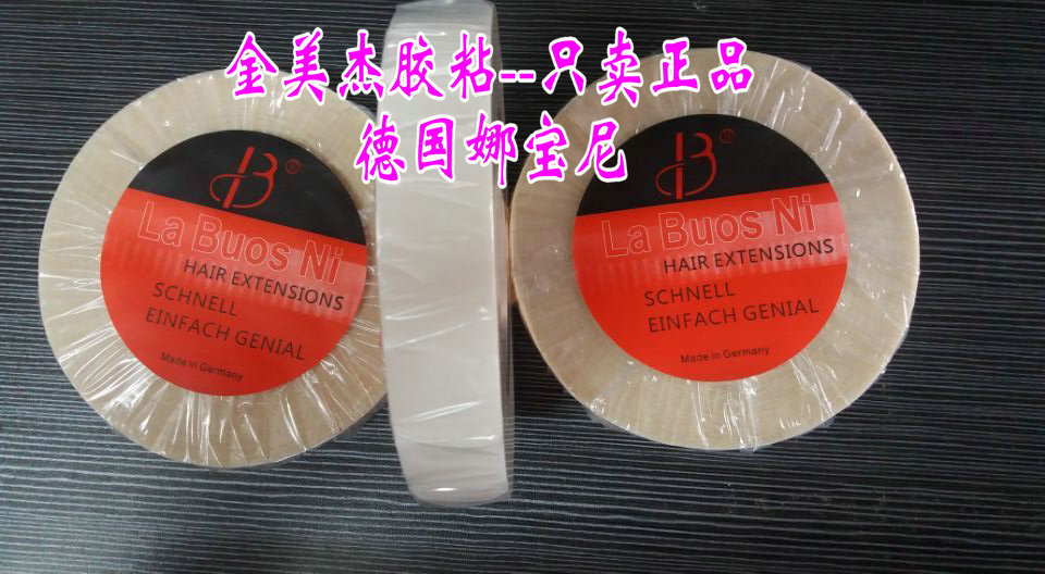 Tête mannequin - Ref 284291 Image 10