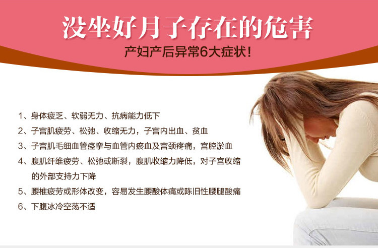 Corset luxueux en spandex - Ref 671448 Image 13